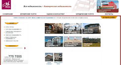 Desktop Screenshot of cre.miel.ru